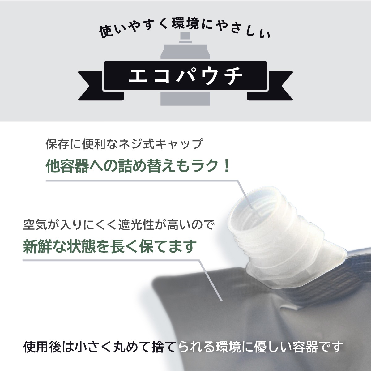 �֥륬�ꥢ�󡡥�٥�����������������������˥å���1000mL