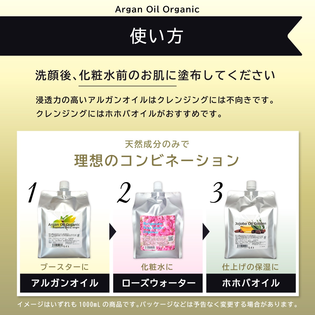 륬󥪥롡˥å100mLݥץܥȥ