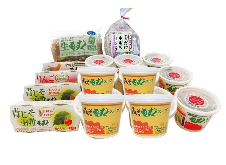 心づくしセット(中)【T-4】