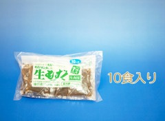 ［沖縄県産］生もずく（27g×10袋） 　【単品】