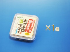 ねばトロもずく　【単品】