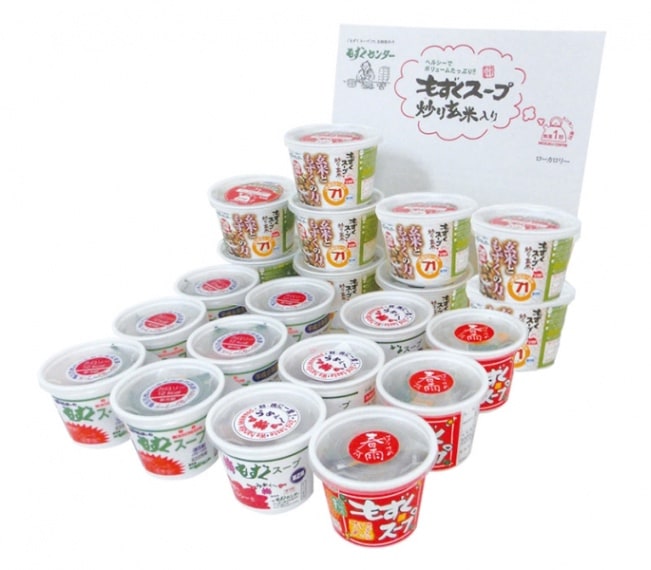 【定期購入品-】水産庁長官賞受賞”記念セット【T-7】