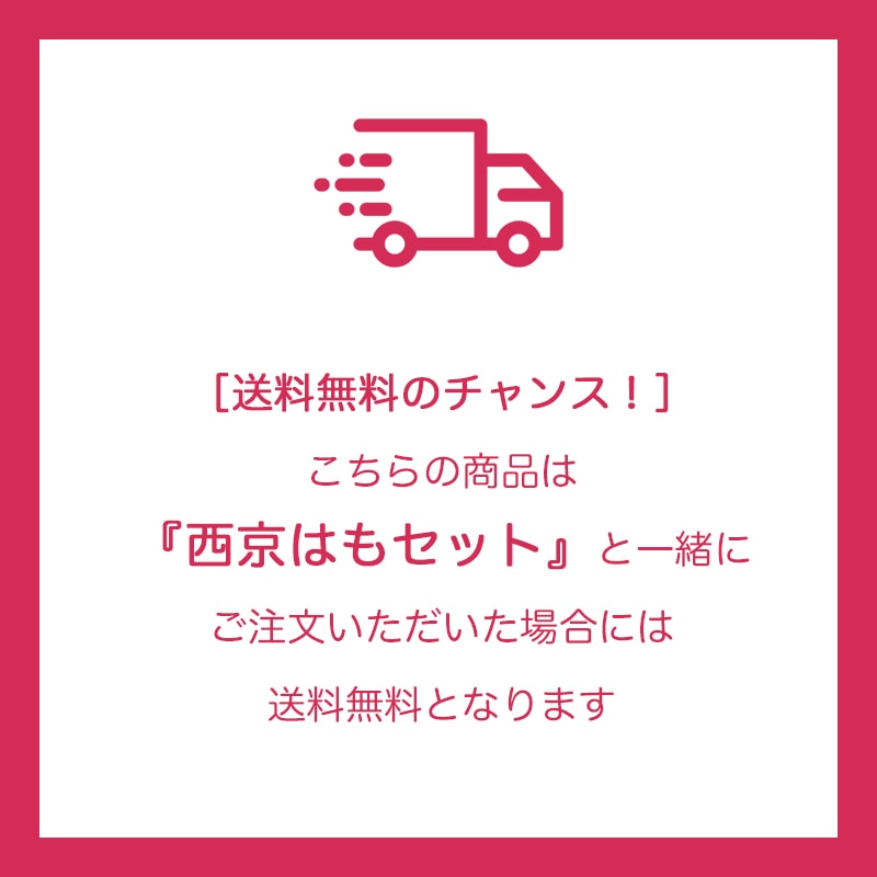 国産まふく昆布刺し