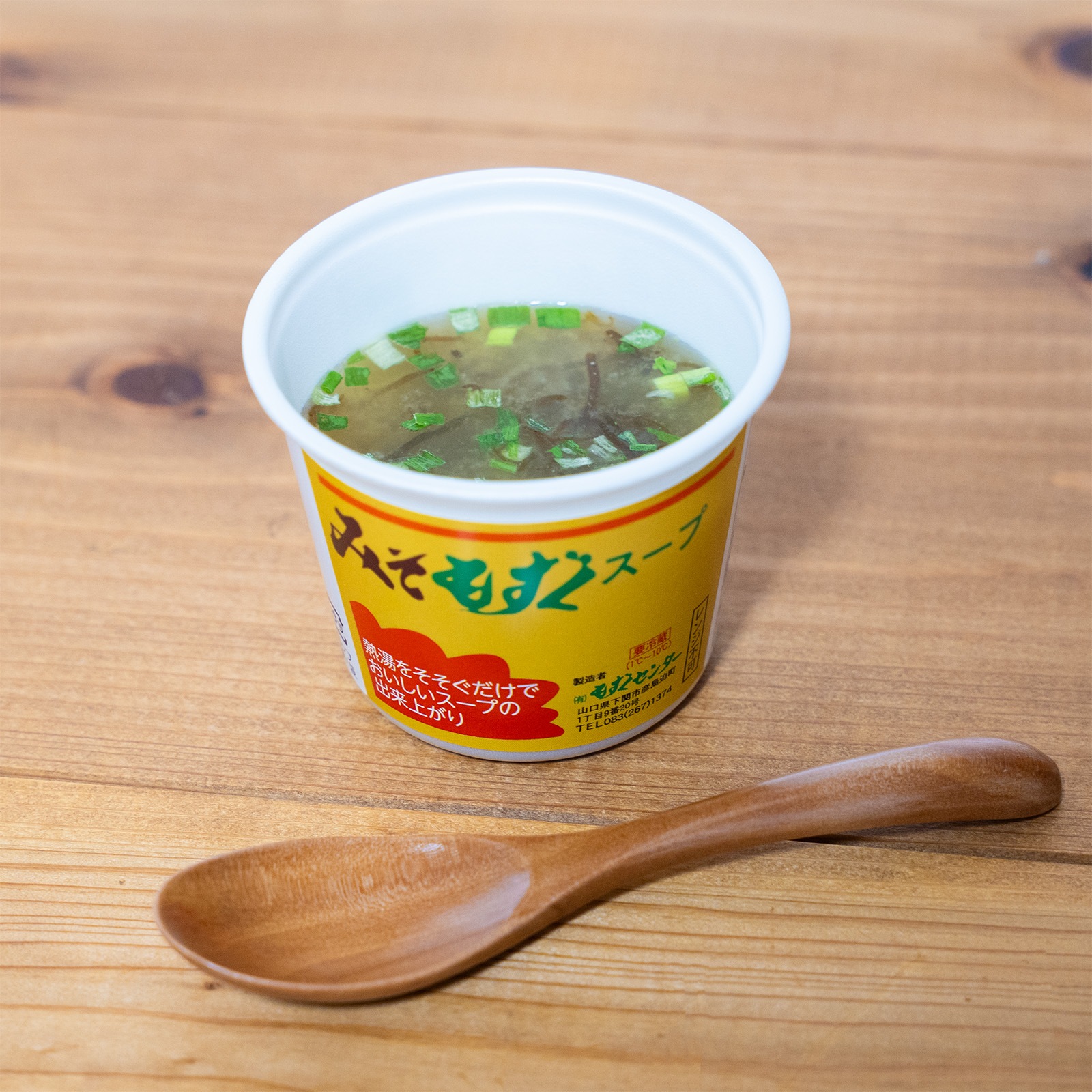 ［定期購入品］もずくセンター・みそもずくスープ【12個入り】