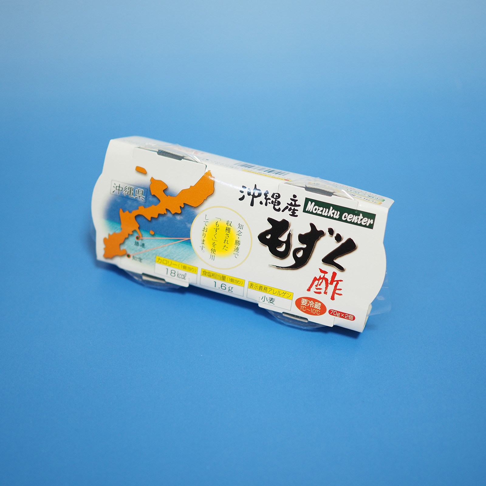 もずく酢（2カップ入り） 【単品】 | 味付けもずく,味付けもずく