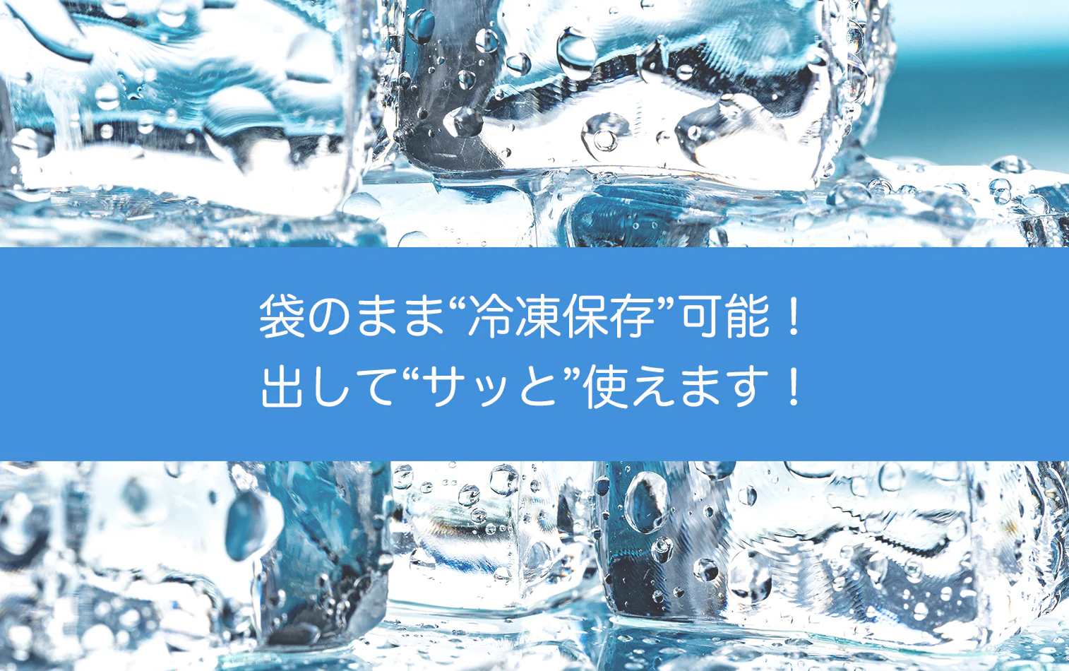 【-定期購入品-】［沖縄県産］プルリとカンタン　生もずく（40g×50袋）　大容量2kg