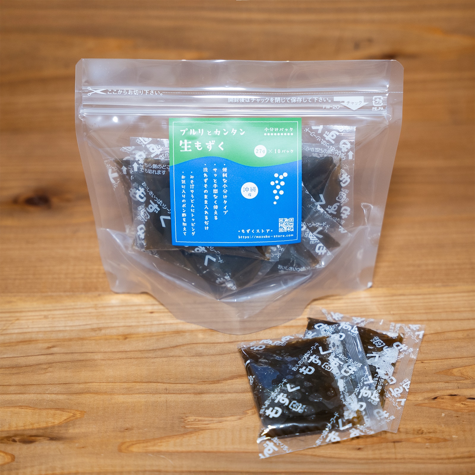 【定期購入品】プルリとカンタン　生もずく（27g×10袋）×5パック 50食分＜沖縄県産＞