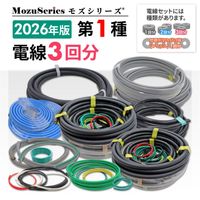 �����ŵ������� ����3��ʬ���å� 2026ǯ�� �⥺���꡼��