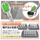 ŵ 1ʬȴΥå 2025ǯ ⥺꡼