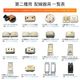 ������ŵ������� ������񥻥å� 2026ǯ�� �⥺���꡼��