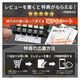 ŵ 1ʬȴΥå 2025ǯ  ⥺꡼