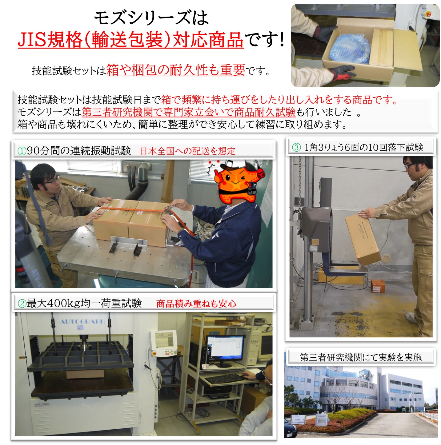 ŵ 2ʬå 2025ǯ ⥺꡼