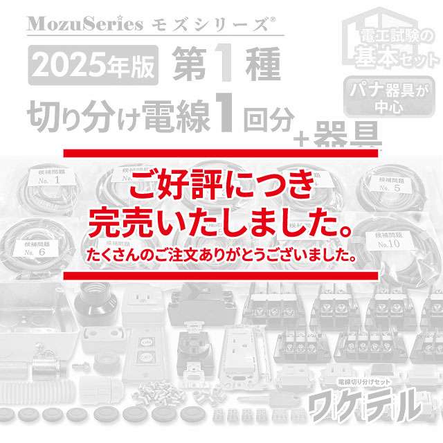 ںŵ ڤʬȴΥå ⥺꡼