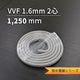 VVF 1.6mm 2 | Ĺʬ̤٤ޤ2D-7