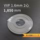 VVF 1.6mm 2 | Ĺʬ̤٤ޤ2D-7