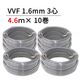 VVF 1.6mm 3 | ¾ʬ̤٤ޤ1D-12