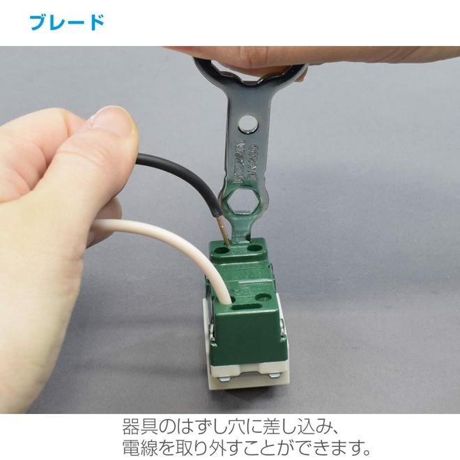 DK-200 ��ʥޥ���ġ��� HOZAN �ۡ�����