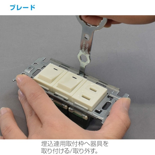 DK-200 ��ʥޥ���ġ��� HOZAN �ۡ�����