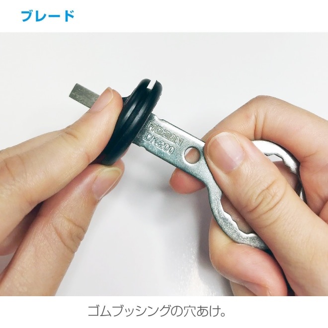 DK-200 ��ʥޥ���ġ��� HOZAN �ۡ�����