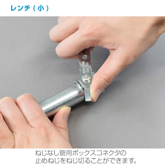 DK-200 ��ʥޥ���ġ��� HOZAN �ۡ�����