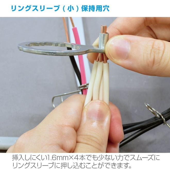 DK-200 ��ʥޥ���ġ��� HOZAN �ۡ�����