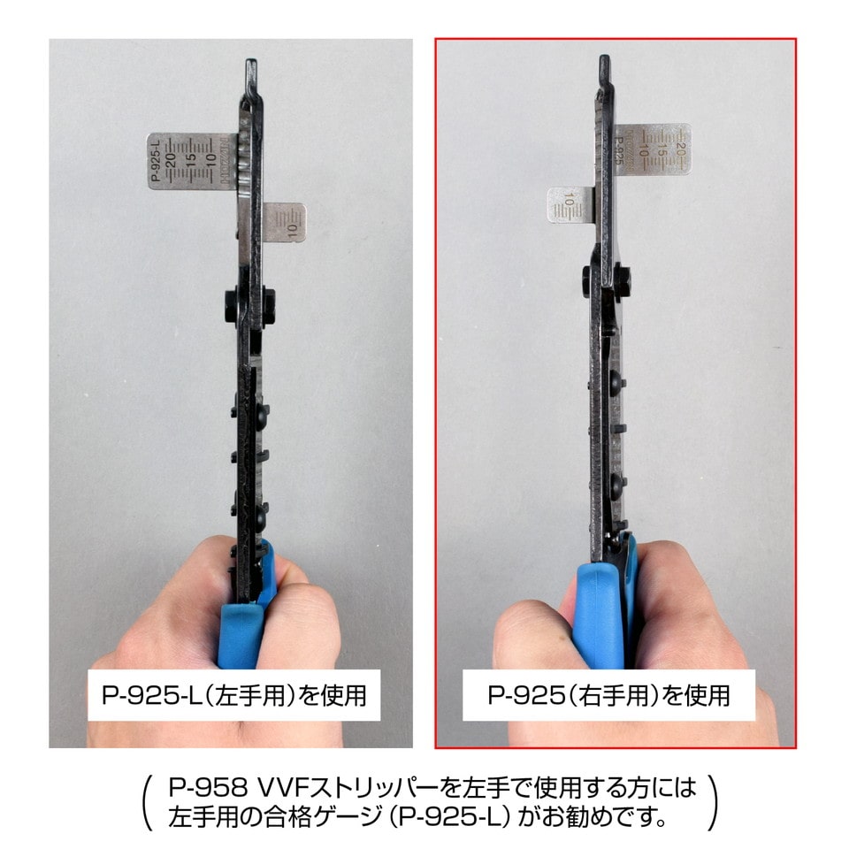 P-925 ��ʥ����� HOZAN �ۡ�����