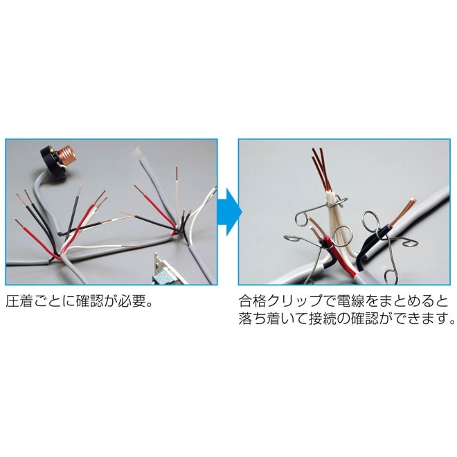 ��ʥ���å�(P-926) 2�ĥ��å� HOZAN �ۡ�����