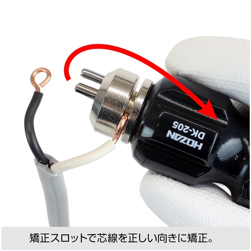 HOZAN �ۡ����� ��ʥġ���4�����å�