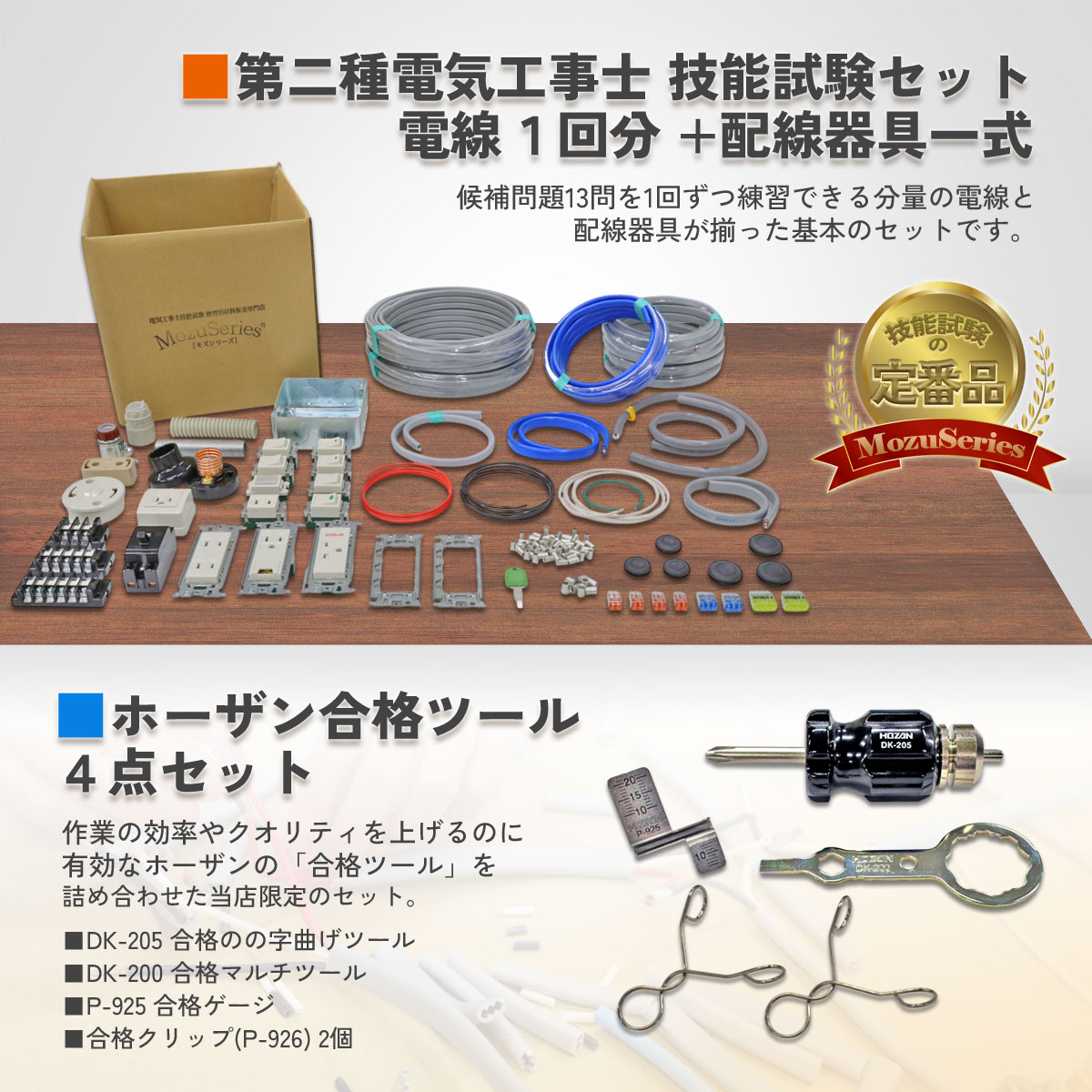 �����̸����ǡ�ʣ���� ���� ��ؤ٤� ������ŵ������� �ۡ�����ġ��륹�ڥ����ѥå� 2026ǯ��