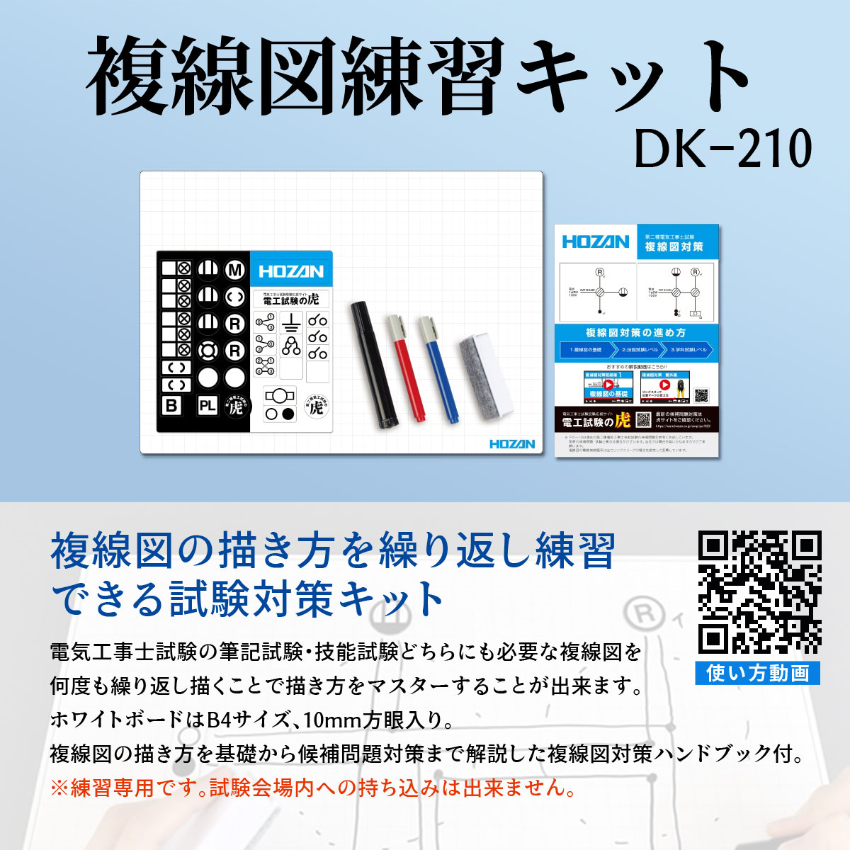 �����̸����ǡ�ʣ���� ���� ��ؤ٤� ������ŵ������� �ۡ�����ġ��륹�ڥ����ѥå� 2026ǯ��