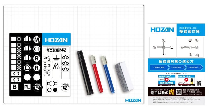 �����̸����ǡ�ʣ���� ���� ��ؤ٤� ������ŵ������� �ۡ�����ġ��륹�ڥ����ѥå� 2026ǯ��