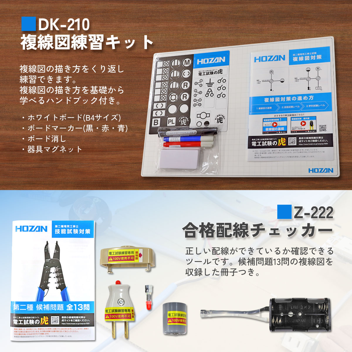 �����̸����ǡ�ʣ���� ���� ��ؤ٤� ������ŵ������� �ۡ�����ġ��륹�ڥ����ѥå� 2026ǯ��