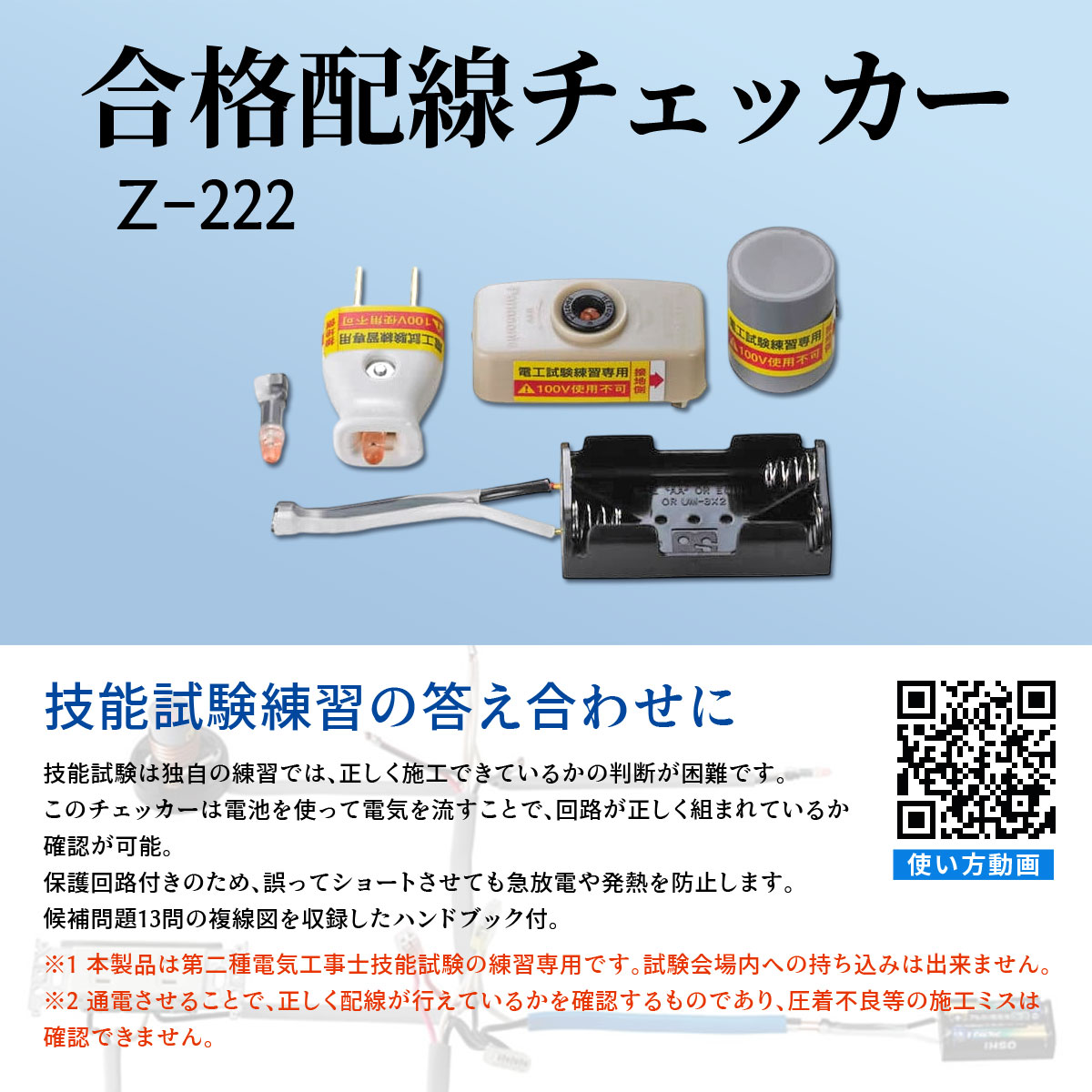 �����̸����ǡ�ʣ���� ���� ��ؤ٤� ������ŵ������� �ۡ�����ġ��륹�ڥ����ѥå� 2026ǯ��