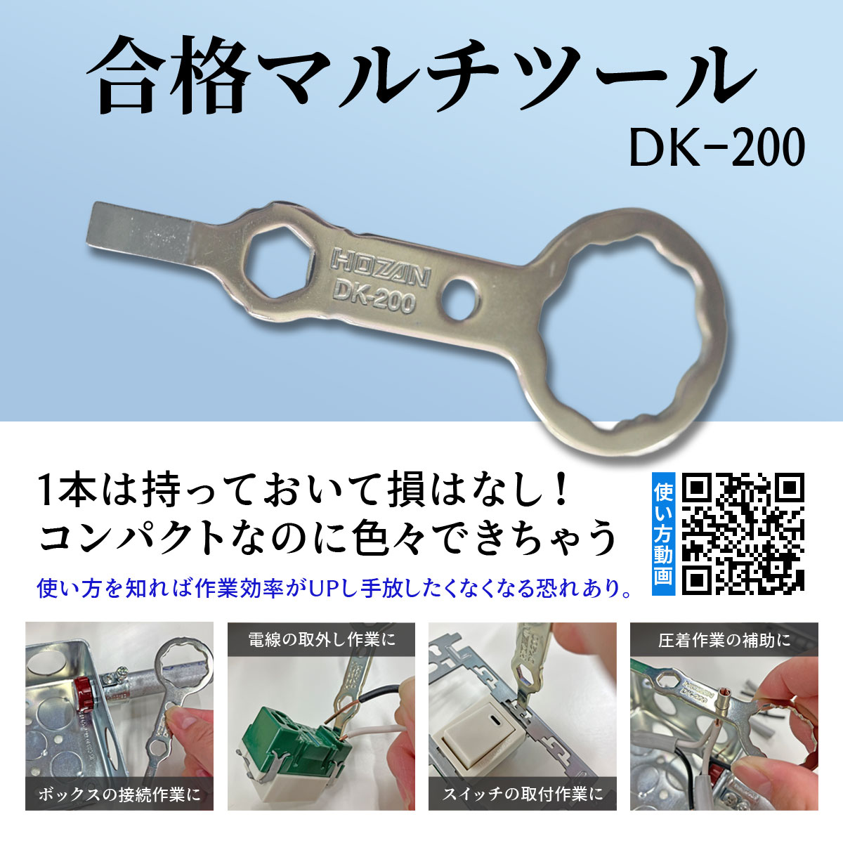 ������ŵ������� �ۡ�����DK-28 ���񥻥å� + �������ġ��� ư������� ����1��ʬ�ȴ��Υ��å� 2026ǯ�� ���񥻥å� �⥺���꡼���ץ�ߥ��� 