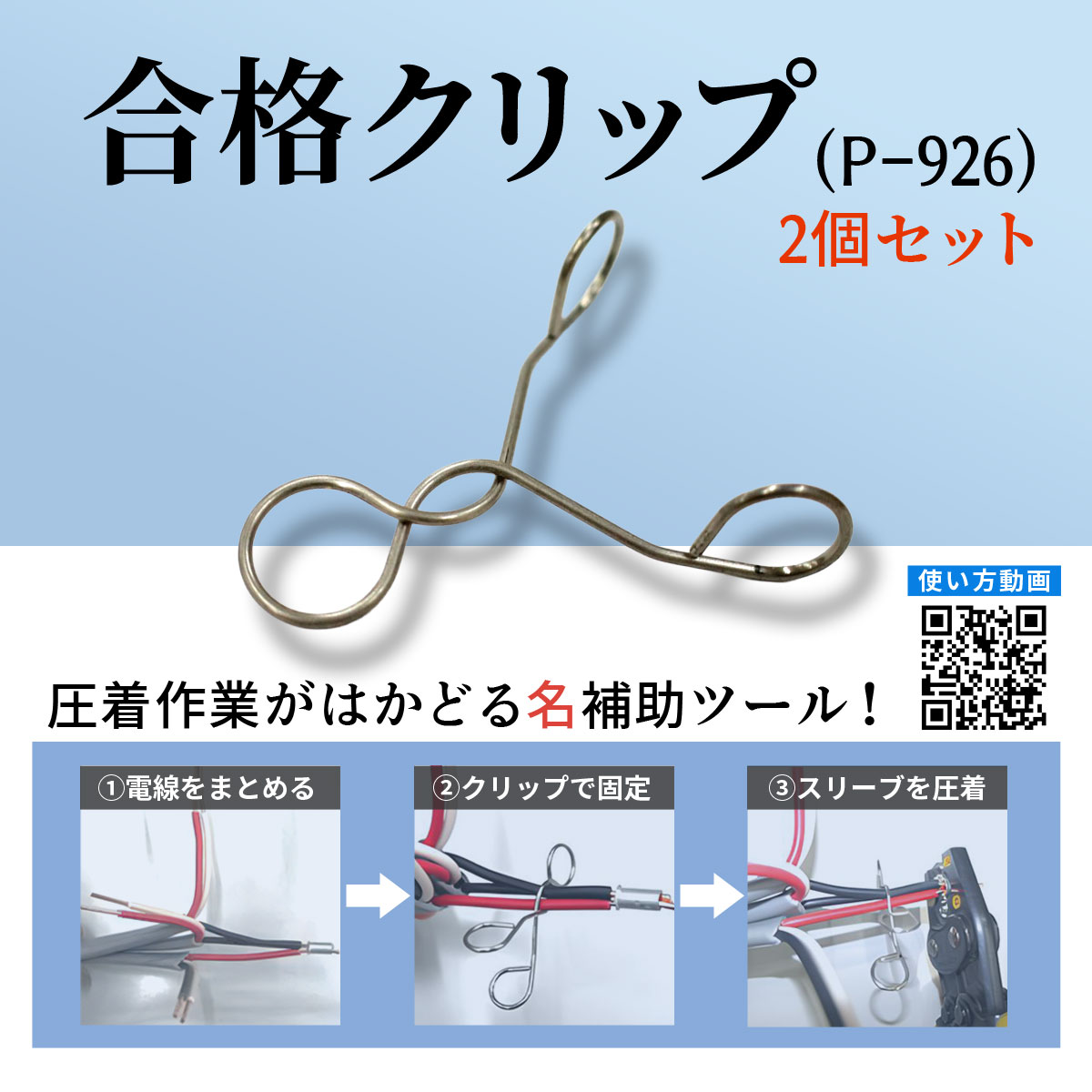 ������ŵ������� �ۡ�����DK-28 ���񥻥å� + �������ġ��� ư������� ����1��ʬ�ȴ��Υ��å� 2026ǯ�� ���񥻥å� �⥺���꡼���ץ�ߥ��� 