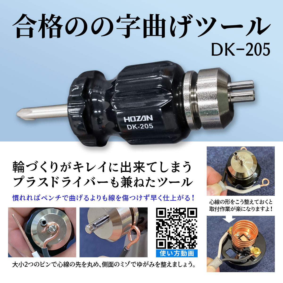 ������ŵ������� �ۡ�����DK-28 ���񥻥å� + �������ġ��� ư������� ����1��ʬ�ȴ��Υ��å� 2026ǯ�� ���񥻥å� �⥺���꡼���ץ�ߥ��� 