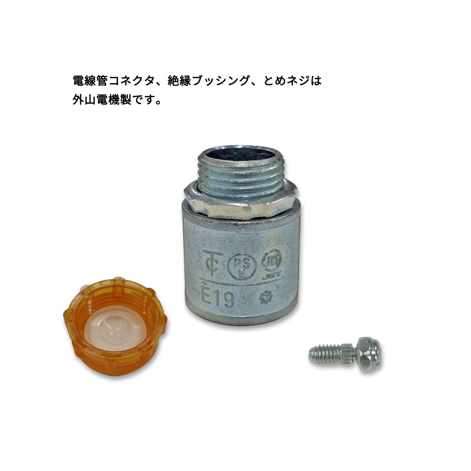 �ͤ��ʤ������� ��³�������å� (�ͤ��ʤ�TC���ͥ��������֥å��󥰡�Ŵ��E19���Ȥ�ͥ� ��4��)  �����ŵ�