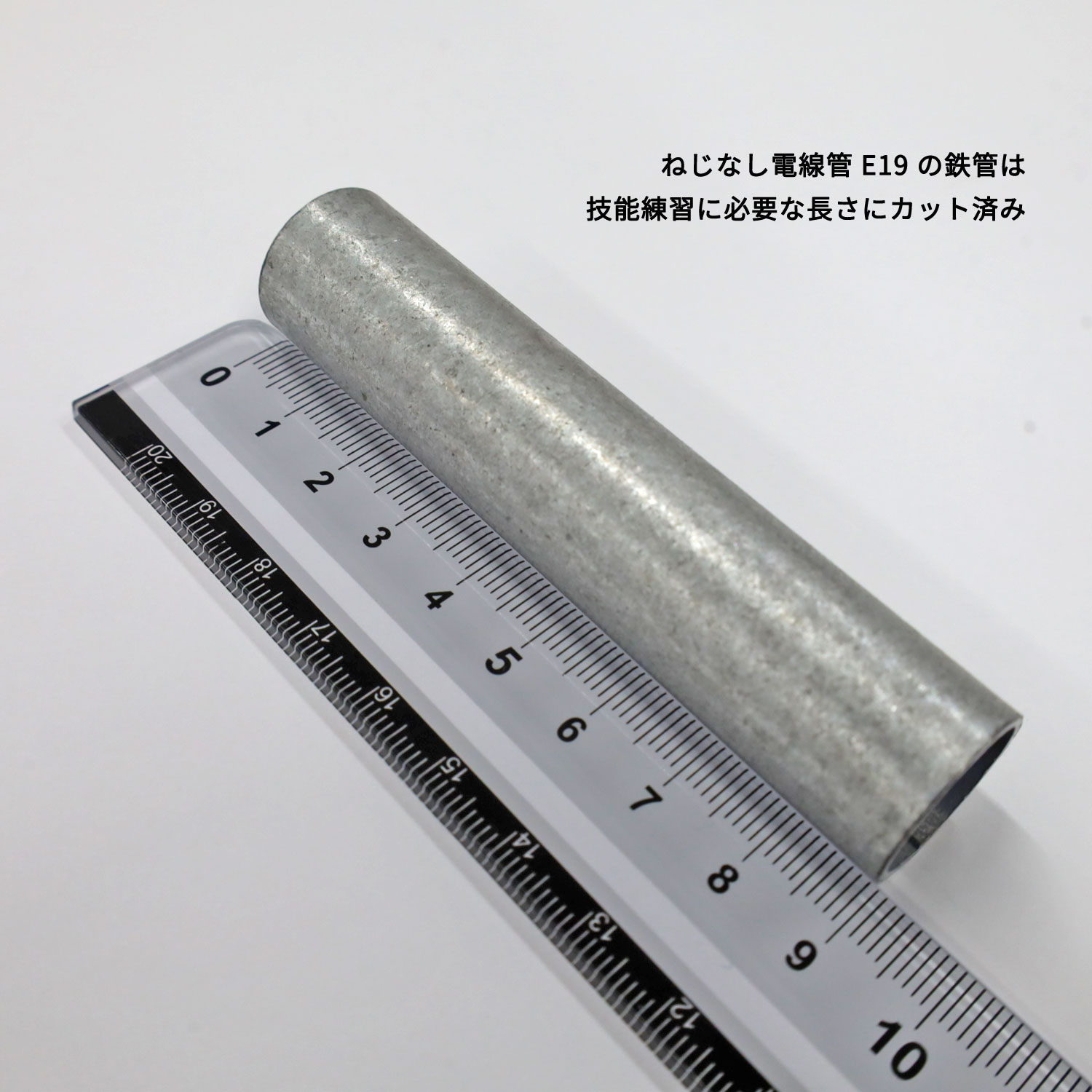 �ͤ��ʤ������� ��³�������å� (�ͤ��ʤ�TC���ͥ��������֥å��󥰡�Ŵ��E19���Ȥ�ͥ� ��4��)  �����ŵ�