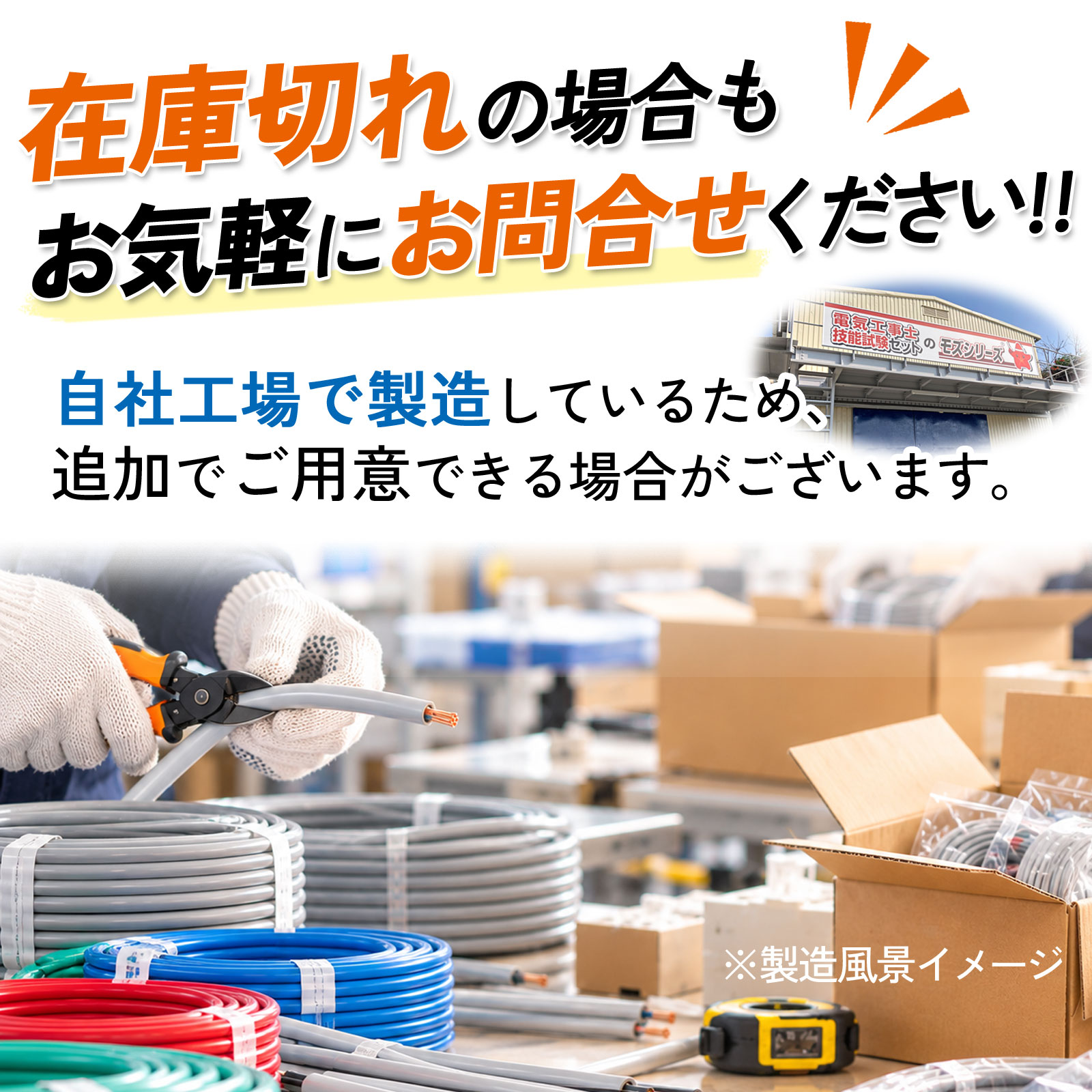 ������ŵ������� �ۡ�����DK-28 ����ư������� ����3��ʬ�ȴ��Υ��å� 2026ǯ�� �⥺���꡼���ץ�ߥ���