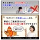 ������ŵ������� ����3��ʬ���å� 2026ǯ�� �⥺���꡼��