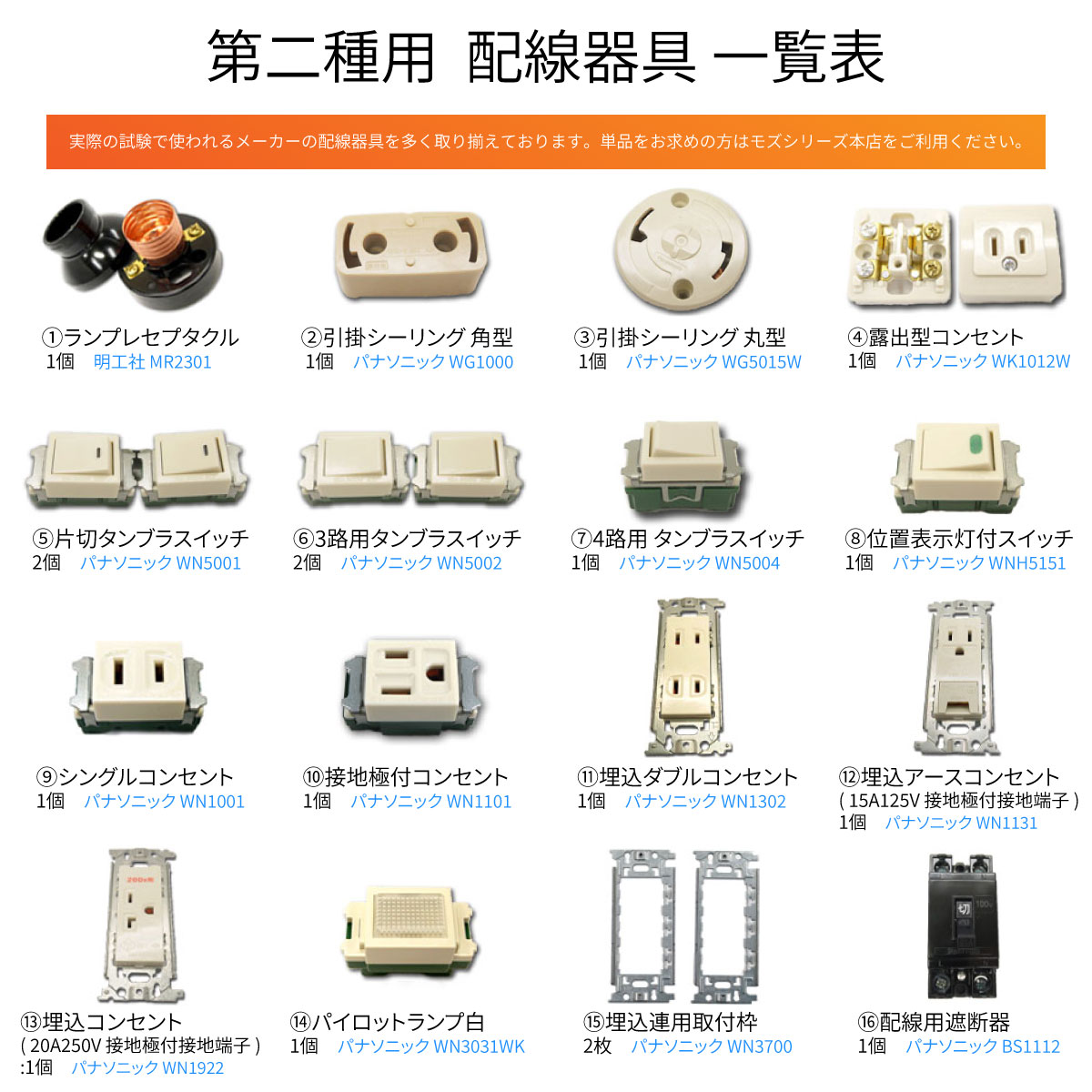 ������ŵ������� �ޡ��٥빩��+���ġ��륻�å� ư����� �ǿ��ǥƥ����� ����1��ʬ ���켰 2026ǯ�� �⥺���꡼���ץ�ߥ���