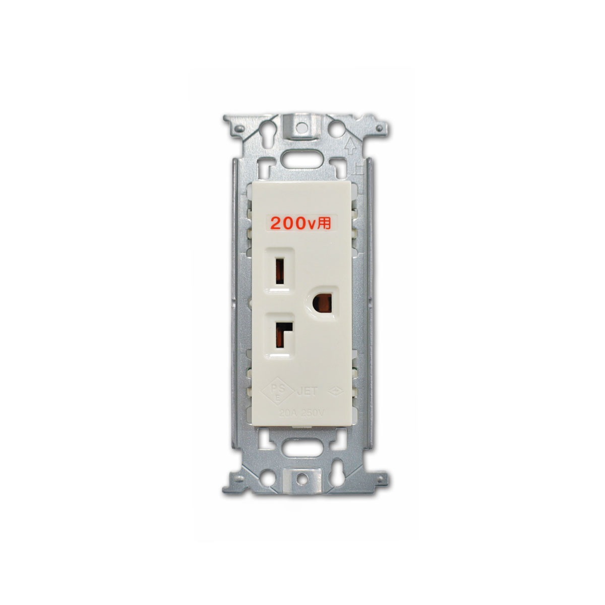 ������󥻥�� 20A250V ���϶�������ü�� �ѥʥ��˥å� WN1922��2K-13��