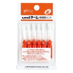 uniページ ﾈｰﾑ印用補充ｲﾝｸ HUB-303 | 印章,印章補充インク | 三菱鉛筆