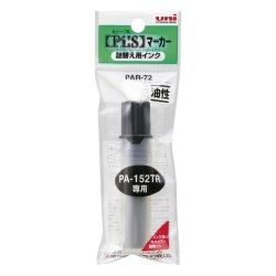 ﾋﾟｰｽﾏｰｶｰｶｰﾄﾘｯｼﾞ PAR-72 | マーカーカートリッジ,ピースマーカー