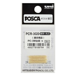 �Ύߎ����ؿġʥڥ���� PCR-3GS