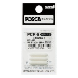 �Ύߎ����ؿġʥڥ���� PCR-5