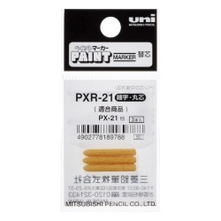 MSページ(≧▽≦) KAWASAKI 900Super4(Z1) 玉虫マルーン (ミニカー) - ホビー