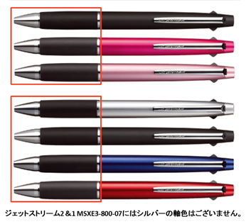 ގĎĎ؎ MSXE3-800/SXE3-800輴 BKSMSXE380-24