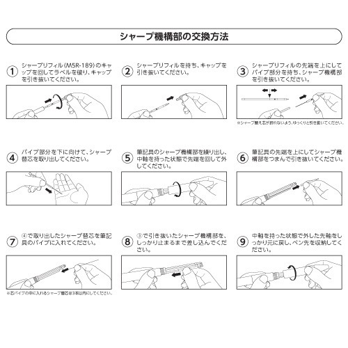 ¿ǽڥ󥷥㡼׵ M5R-189