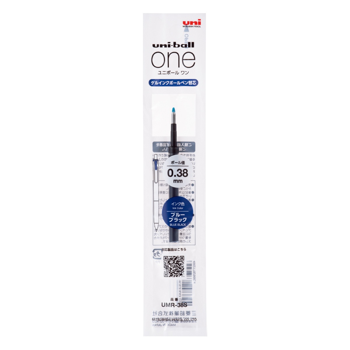 �ՎƎΎގ��َ܎��ؿġ�UMR-38S(0.38mm�Ύގ���)
